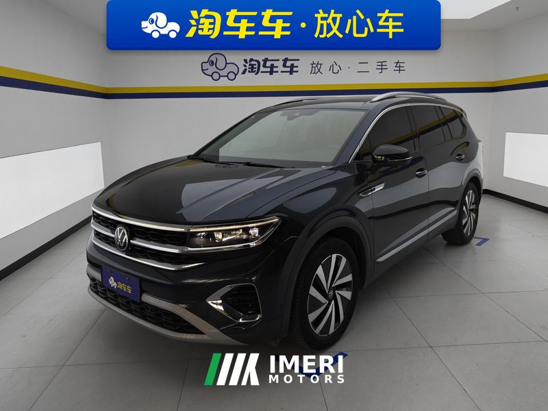 Volkswagen Langjing Crowdfunding 380TSI 4WD Deluxe Jingjing Edition Pro - car from China
