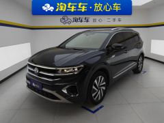 Volkswagen Langjing Crowdfunding 380TSI 4WD Deluxe Jingjing Edition Pro - photo 1