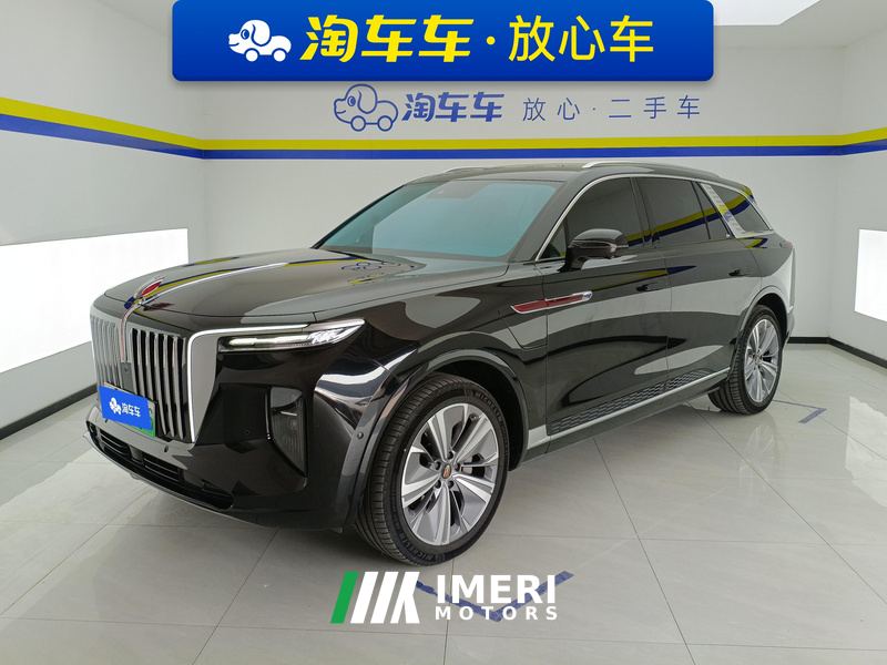 FAW E-HS9 460km Edition 6 - ავტომობილი ჩინეთიდან