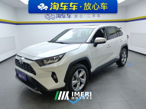 2022 Toyota RAV4 Rongfang RAV4 2.0L CVT2WD Edition - ავტომობილი ჩინეთიდან