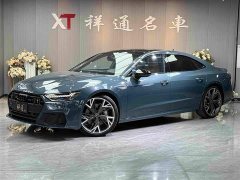 Audi A7L 2022 55 TFSI quattro S-line edition one advance version - ფოტო 1