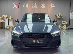 Audi A7L 2022 55 TFSI quattro S-line edition one advance version - ფოტო 2