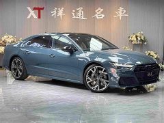 Audi A7L 2022 55 TFSI quattro S-line edition one advance version - ფოტო 3