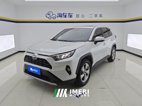 2022 Toyota RAV4 Rongfang RAV4 2.0L CVT2WDPLUS Edition - ავტომობილი ჩინეთიდან
