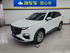 Ford Lingyù EcoBoost 225 Version 6 - ფოტო 1