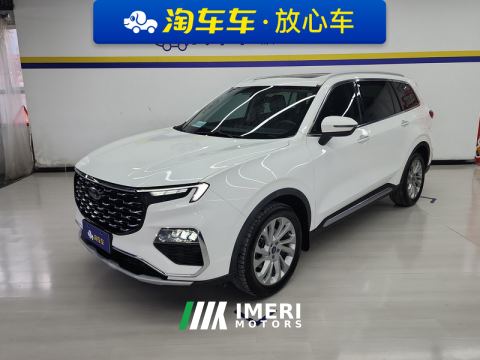 2021 Ford Lingyù EcoBoost 225 Version 6 - ავტომობილი ჩინეთიდან