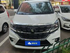 Dongfeng Forthing M7 Lingjue Edition 2.0T Automatic Marquis Edition - фото 3