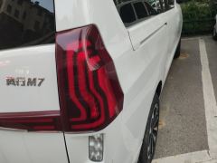 Dongfeng Forthing M7 Lingjue Edition 2.0T Automatic Marquis Edition - фото 5