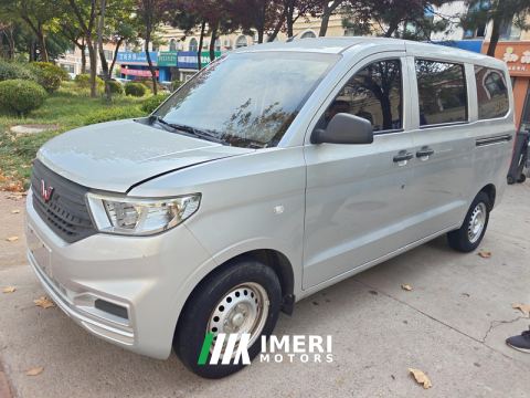 2022 Wuling Hongguang V 1.5L Edition 5 - ავტომობილი ჩინეთიდან