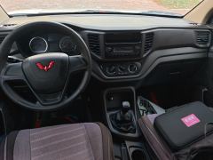 Wuling Hongguang V 1.5L Edition 5 - ფოტო 16