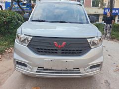 Wuling Hongguang V 1.5L Edition 5 - ფოტო 3