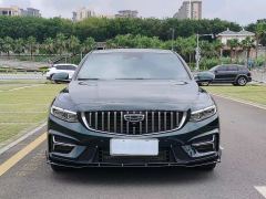 Geely Xingui Xingrui 2.0T Only this turquoise version - ფოტო 2