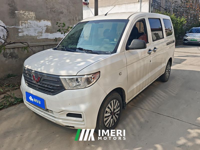 Wuling Hongguang V 1.5L Edition - ავტომობილი ჩინეთიდან