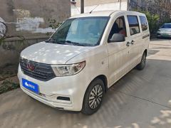 Wuling Hongguang V 1.5L Edition - ფოტო 1