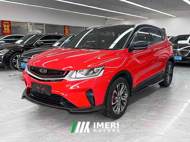 Geely Binyue 2020 PRO 260T DCT Ranger