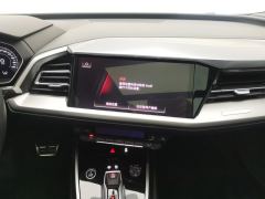 Audi Q4 e-tron 40 e-tron Trendsetter Edition - фото 17