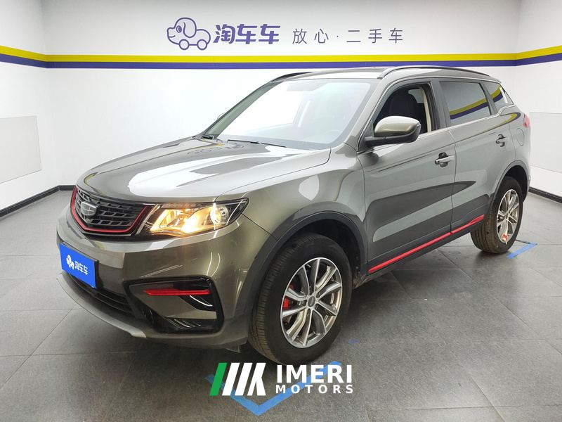 Geely Boyue 1.8TD 2WD Edition - ავტომობილი ჩინეთიდან