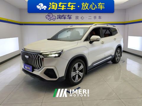 2024 Geely Haoyue L 2.0T Flagship Version - ავტომობილი ჩინეთიდან