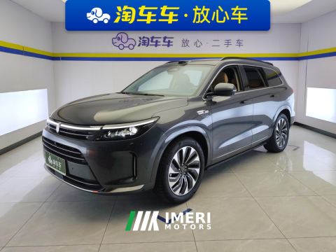 2024 AITO M7 1.5T 240km MAXSmart Drive Edition 5 - ავტომობილი ჩინეთიდან