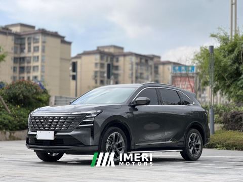 2026 Changan CS75PLUS Edition 1.5T Version