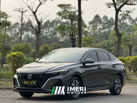 2023 Changan Eado Chang 'an Ease Movement PLUS Enjoy Edition Blue Whale NE 1.4T Prestigious Edition