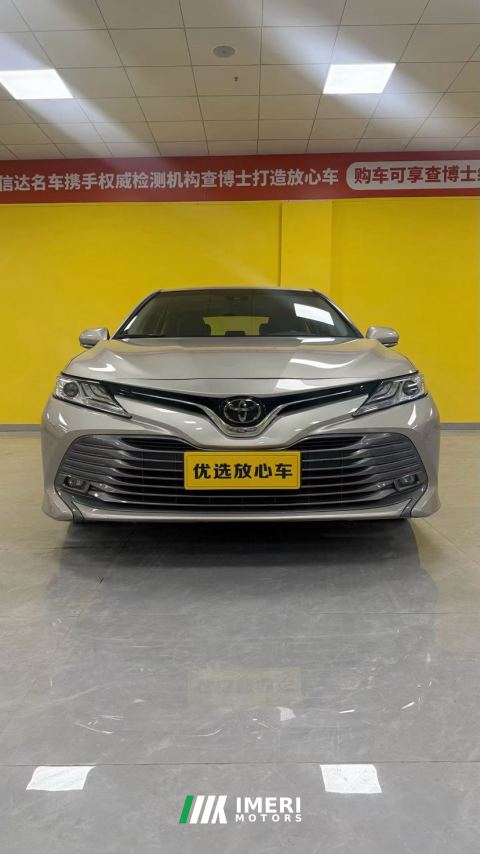 2021 Toyota Camry 2.0G Luxury Edition - ავტომობილი ჩინეთიდან