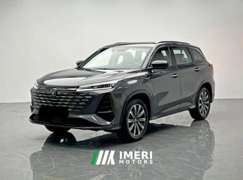 2026 Changan CS75PLUS Edition 1.5T Version - ავტომობილი ჩინეთიდან