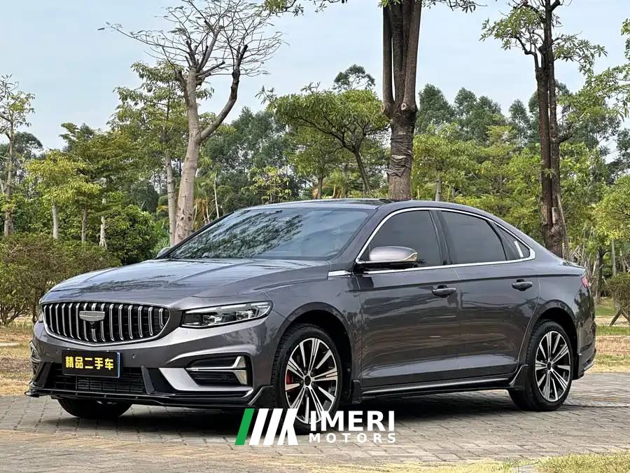 Geely Xingui 2.0T Edition - car from China
