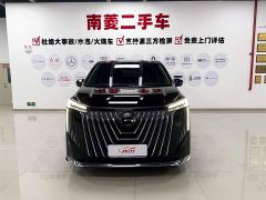 GAC Aion M8 Master Series 400T Prestige Edition - фото 2