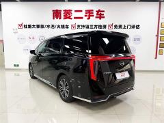 GAC Aion M8 Master Series 400T Prestige Edition - фото 8