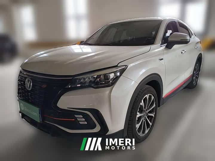 Changan CS85 COUPE 1.5T DCT Luxury - ავტომობილი ჩინეთიდან