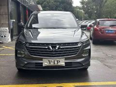 Wuling Kaijet 1.5T CVT Elite - ფოტო 2