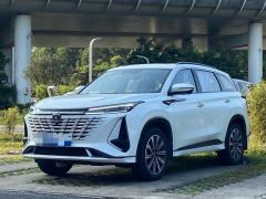 Changan CS75PLUS CS75 PLUS Gen 3 1.5T Luxury Edition - фото 1