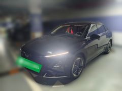 Wuling Starlight Plug-in Hybrid 1.5L 150km Advanced - ფოტო 1