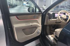 AITO M9 EREV Max Edition42kWh6 - ფოტო 8