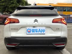 Citroen C5 X Edition 1.6T - ფოტო 9