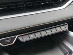 Geely Xingui 1.5T Edition - photo 18