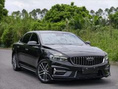 Geely Xingui 1.5T Edition - photo 3