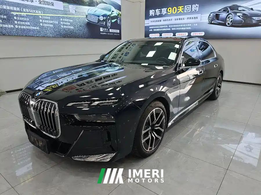 BMW 7 Series 735Li M Sport Package