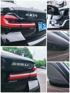 BMW 5 Series Facelift 525Li M Sport Package - photo 5