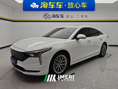 2021 Bestune B70 1.5T Anniversary Edition - car from China