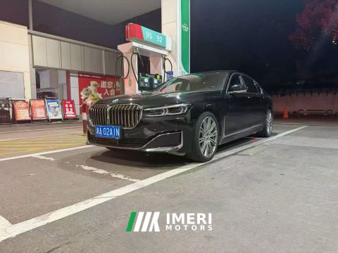 2021 BMW 7 Series 740Li xDrive Executive Luxury Package - автомобиль из Китая