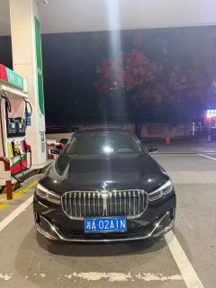 BMW 7 Series 740Li xDrive Executive Luxury Package - photo 2