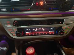 BMW 7 Series 740Li xDrive Executive Luxury Package - photo 6