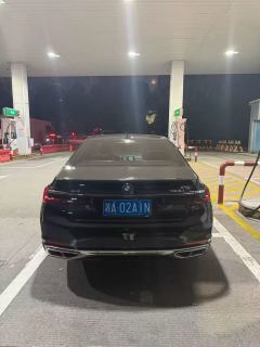 BMW 7 Series 740Li xDrive Executive Luxury Package - photo 9
