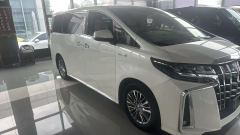 Toyota Alphard Dual-Engine 2.5L Luxury Edition - ფოტო 3