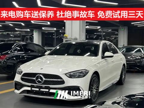 2025 Mercedes-Benz C Class C-Class C 260 L Sport Edition - автомобиль из Китая