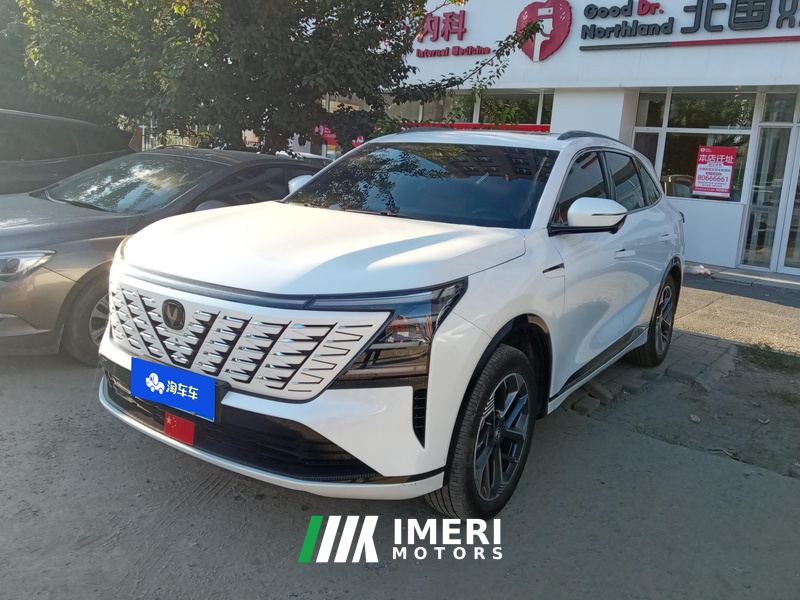 Changan CS75PLUS CS75 PLUS 4th Gen 1.5T New Blue Whale Smart Flagship - car from China