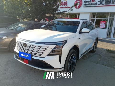 2025 Changan CS75PLUS CS75 PLUS 4th Gen 1.5T New Blue Whale Smart Flagship - ავტომობილი ჩინეთიდან