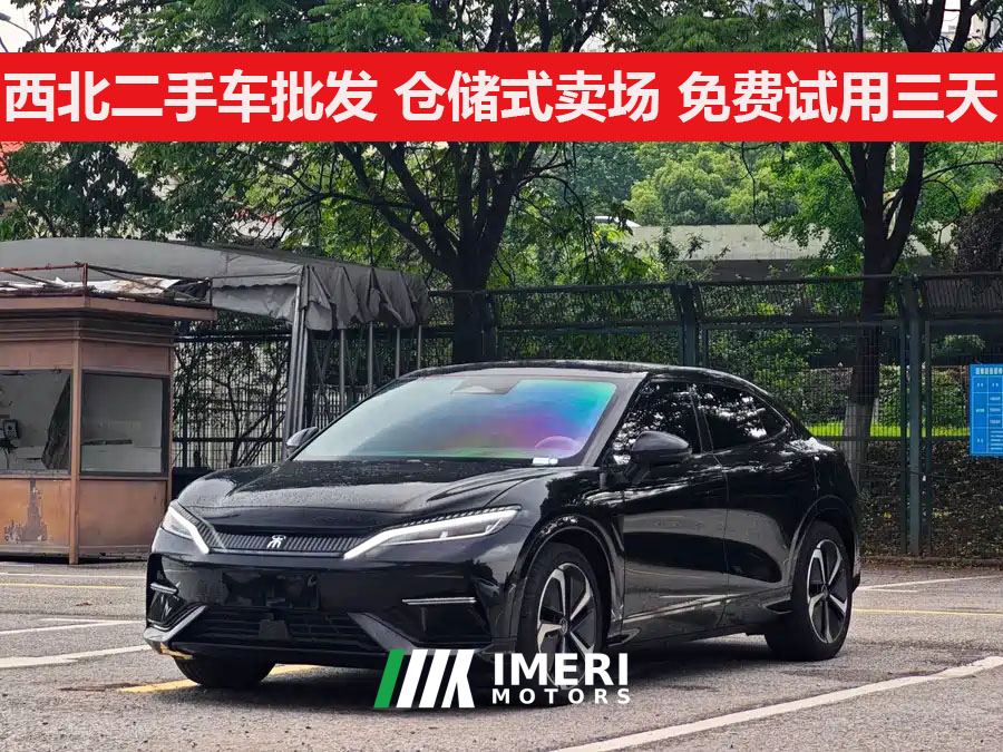 BYD Song L EV 662km Smart Drive Version - автомобиль из Китая